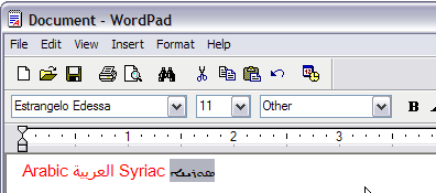 Anzeigen von Alternativschriftart in WordPad