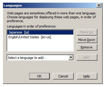 The Languages dialog box