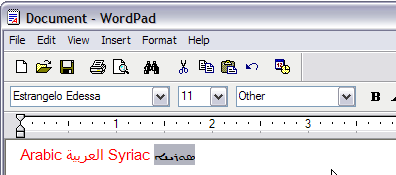 Visualización de reserva de fuentes en WordPad