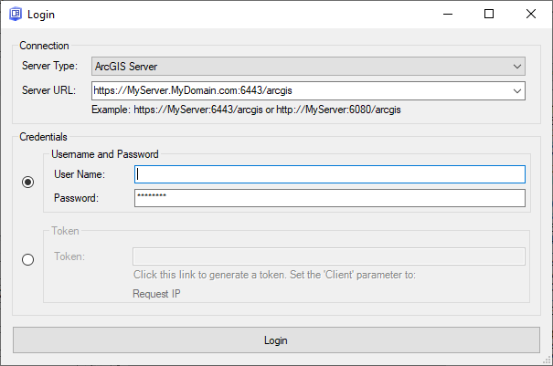 GeoEvent Logger のログイン ダイアログ