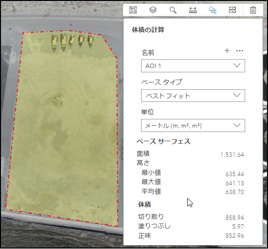 [体積の計算 (Volume Calculation)] マップ ツール