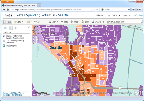 ArcGIS.com の Web マップの例