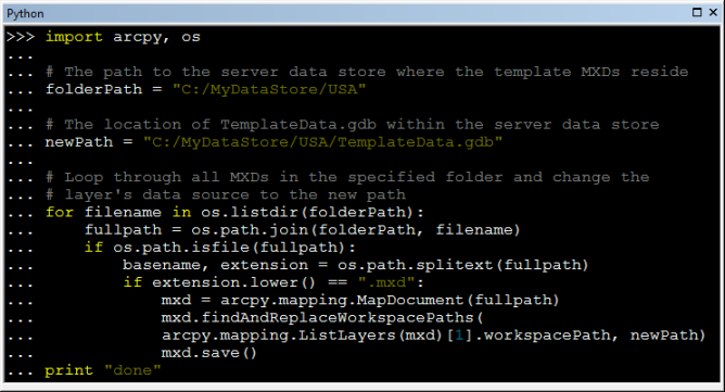 Python ウィンドウのマップ テンプレート内のリソース データへのスクリプト