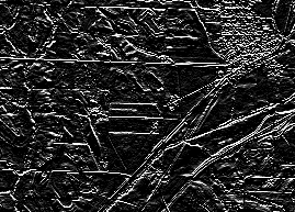 소벨 수평 결과 소벨 수평 결과