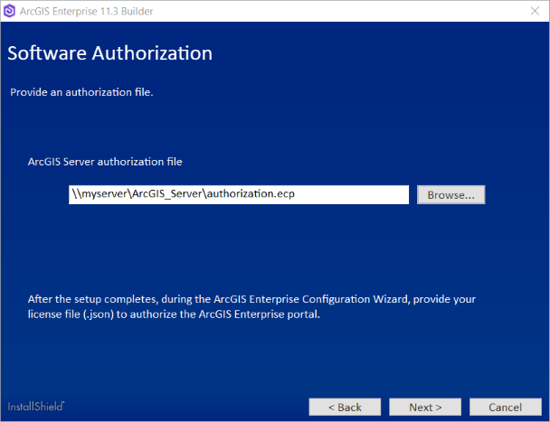 Укажите местоположение файла авторизации ArcGIS Server.