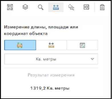 Используйте инструмент измерения, чтобы найти местоположение или измерить область или длину.