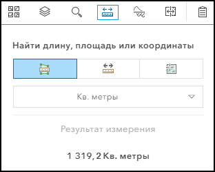 Используйте инструмент измерения, чтобы найти местоположение или измерить область или длину.