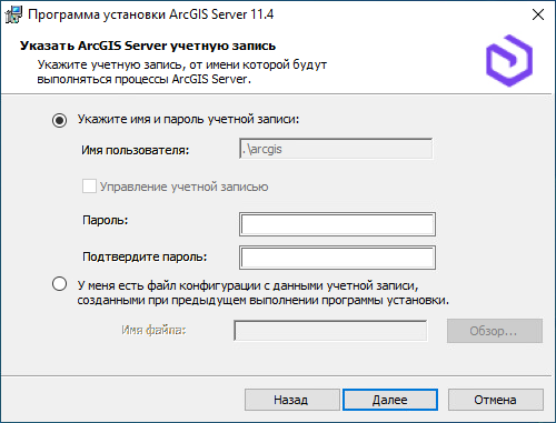 Файлы с параметрами гск 2011 для установки в arcgis custprj customtransformations