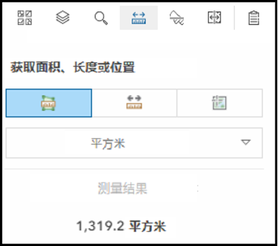 使用测量工具查找位置或测量面积或长度。