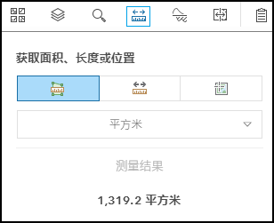 使用测量工具查找位置或测量面积或长度。