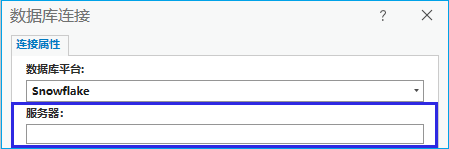 在“服务器”字段中提供账户信息。 在“服务器”字段中提供账户信息。